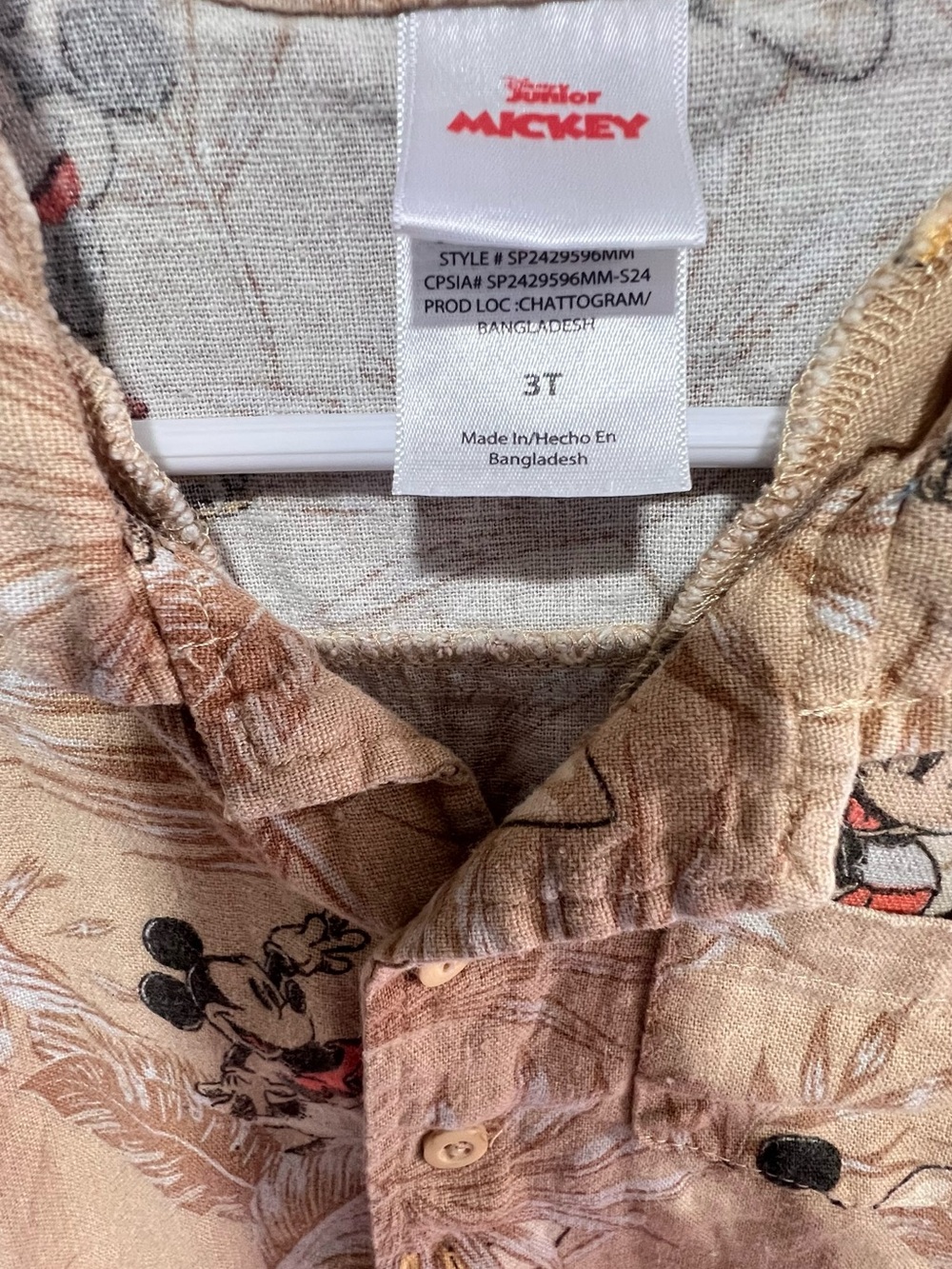 Disney Toddler Beige Mickey Short-Sleeve Button-Up Shirt